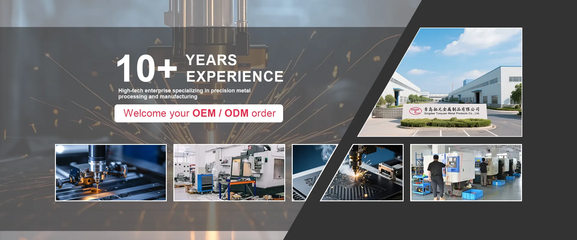 کارخانه قطعات ماشینکاری دقیق OEM/ODM